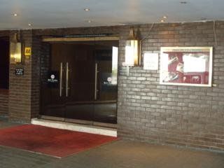 Sky Plaza Hotel Leicester Exterior photo